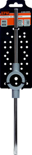 EPM E-580-3011