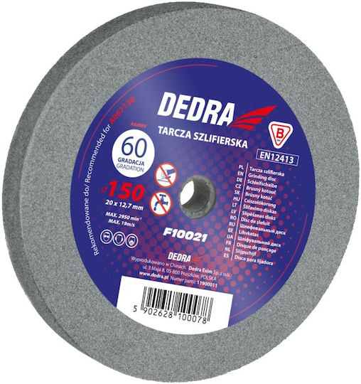Dedra Schleifscheibe 125x16x12,7mm Körnung 60 F10010