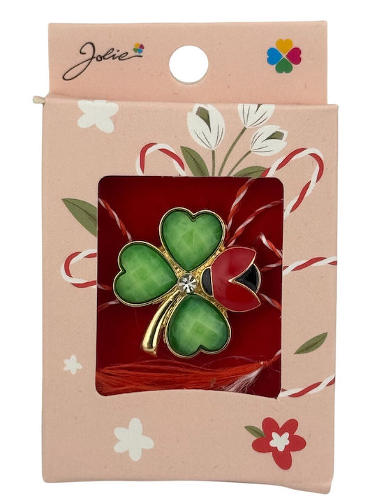 Alista Home Pin Roz