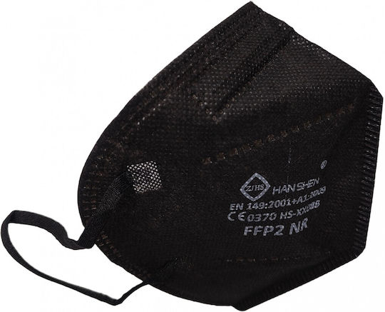 Alista Home Mască De Protecție Țesătură FFP2 Neagră 116548 450 Bucăți