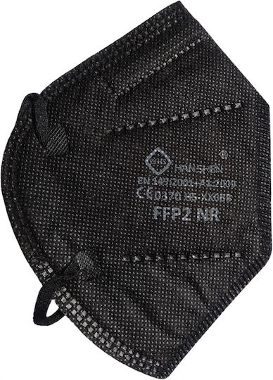 Alista Home Mască De Protecție Țesătură FFP2 Neagră 116485 4 Bucăți