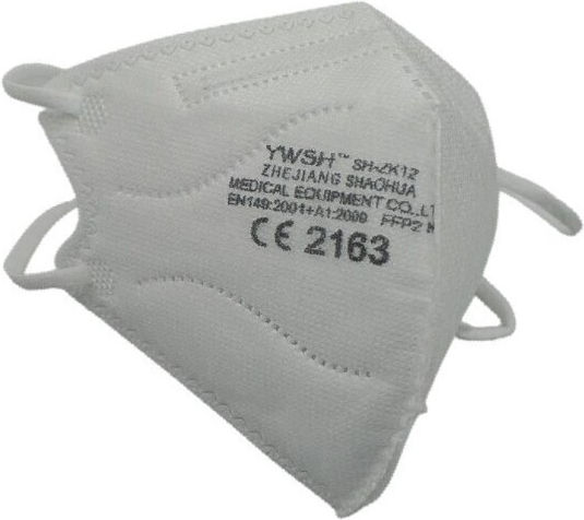 Alista Home Mască De Protecție Țesătură FFP2 Pentru Copii Albă 13488 1 Buc