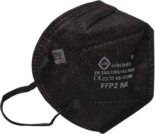 Alista Home Mască De Protecție Țesătură FFP2 Neagră 116500 19 Bucăți
