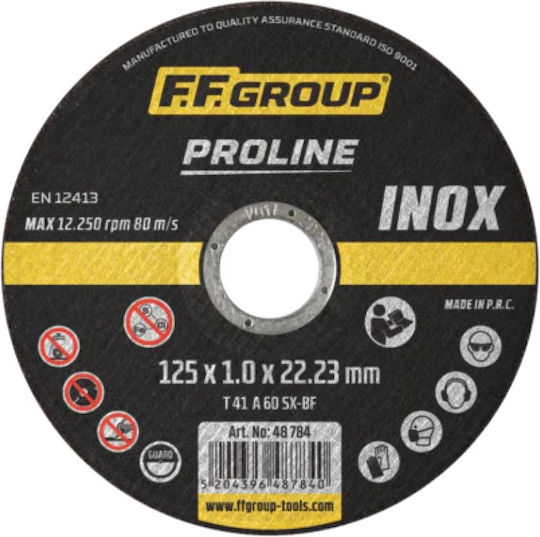 FFG Δίσκος Κοπής Αλουμινίου 115mm 10τμχ