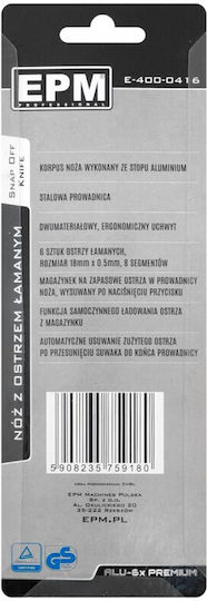 EPM Κοπίδι Φαλτσέτα με Πλάτος Λάμας 18mm