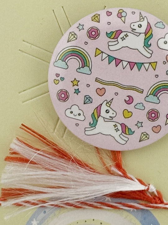 Alista Home Martisor