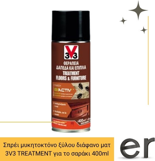 V33 Treatment Floors & Furniture Συντηρητικό Ξύλου Άχρωμο Ματ 400ml