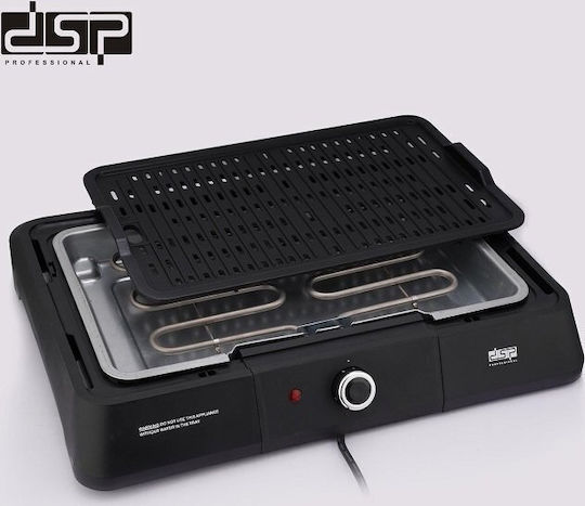 DSP Επιτραπέζια Ηλεκτρική Ψησταριά 1600W με Ρυθμιζόμενο Θερμοστάτη 41.5x26εκ.