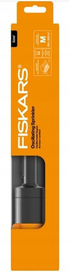 Fiskars Εκτοξευτήρας Βεντάλιας 1070835