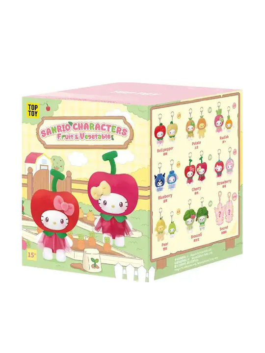 Φιγούρα Μπρελόκ Sanrio Characters Fruit & Vegetable Series Mini Vinyl Pendant Blind Box 1pc 1τμχ Τυχαία Επιλογή