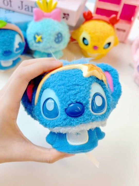Μπρελόκ Disney Stitch Bounce Plush Keychain Blind Box 1pc 1τμχ Τυχαία Επιλογή