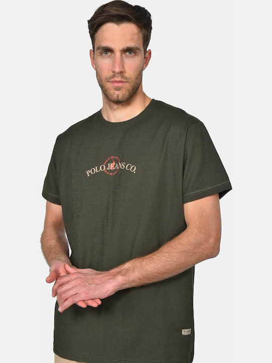 T-shirt Χακί