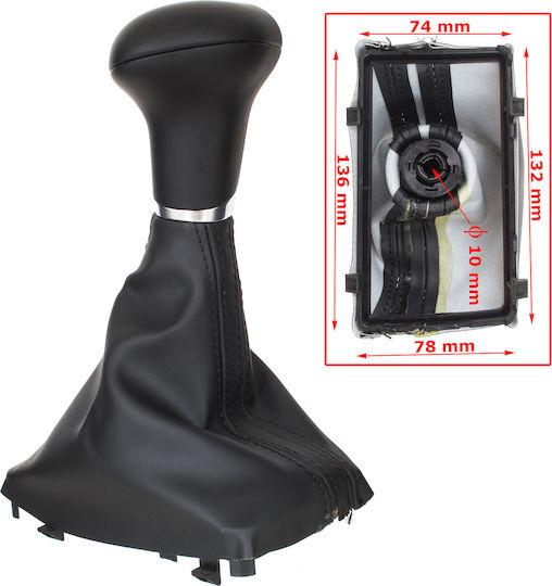 Audi A6 C6 06-11 Gear Shift Knob Black + Silver + Boot Frame Automatic