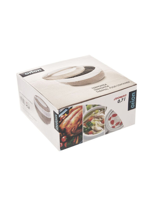 Orion Cosmos Δοχείο Φαγητού Inox Θερμός Γκρι 700ml