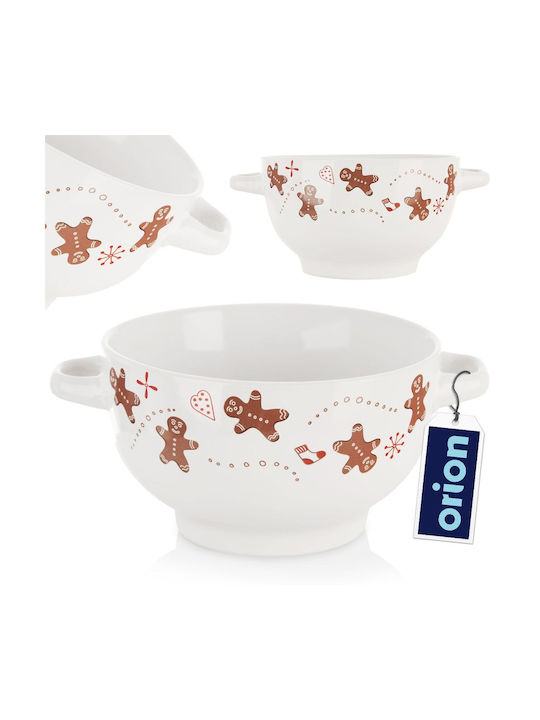 Orion Bol Servire Rotund Ceramic Alb cu Diametru 19 cm