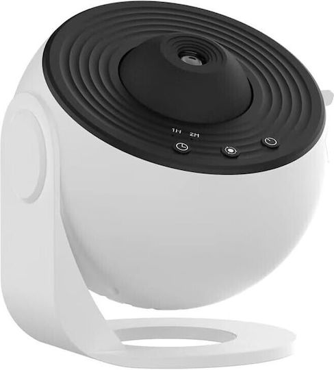 Alista Home Projector Διακοσμητικό Φωτιστικό LED 11.2εκ.