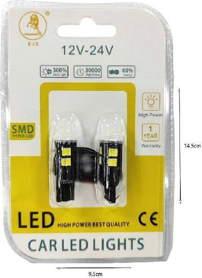 Ejc Car Lamps T10-4014-30smd 12v-24 2pcs Cool Light Led Light