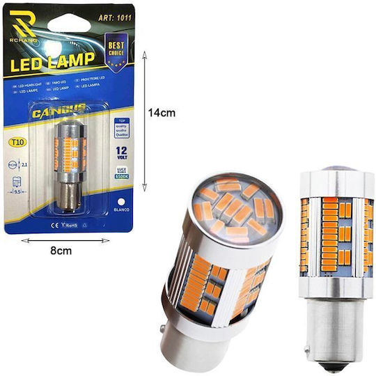 Rchang Car Lamp Canbus 12v T10 6500k Auto Car LED Lamp