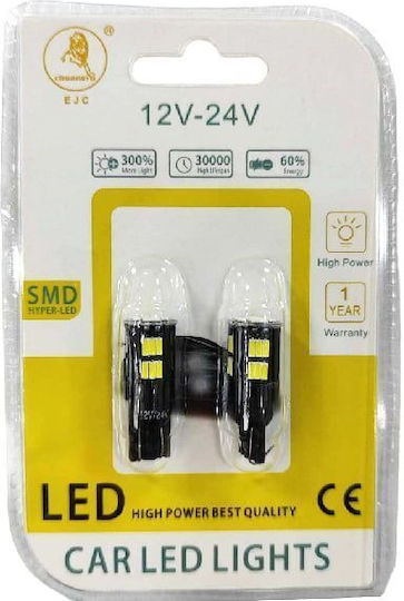 Ejc Car Lamps T10-4014-30smd 12v-24 2pcs Cool Light Led Light