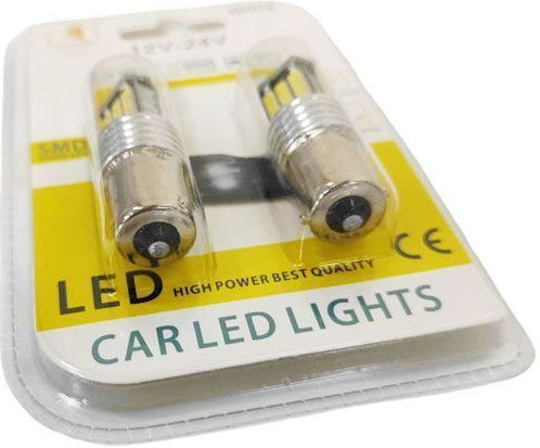 Ejc Λάμπες Αυτοκινήτου 3014-60smd-1156 12v-24 2τμχ Ψυχρό Φως – Led Light