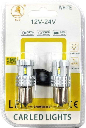 Ejc Car Lamps Emo-3020-12smd-1156 12v-24 2pcs Cool Light Led Light
