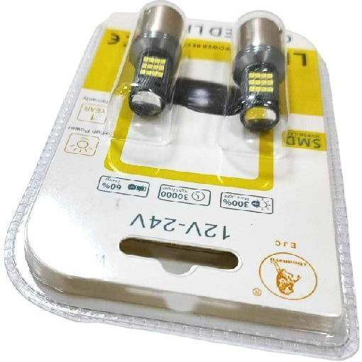 Ejc Car Lamps 2016-42smd-1156 12v-24 2pcs Cool Light Car Led Light