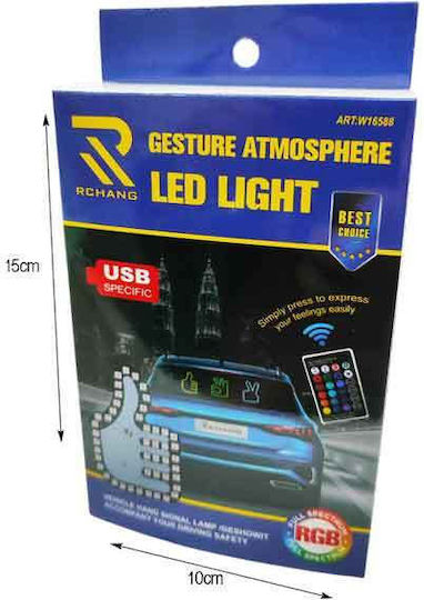 Rchang Car Gesture Lighting LED Remote Control Gesture Atmosphere Vehicle Hand Signal Lamp