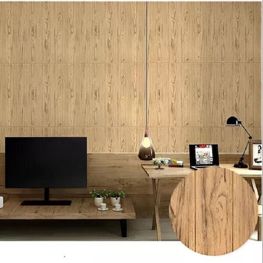 Panouri Decorative 3D Din PVC Autoadezive Maro 70x70cm 10 Bucăți