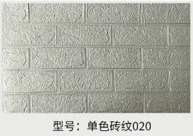 Panouri Decorative 3D Din PVC Autoadezive Gri 70x77cm 10 Bucăți
