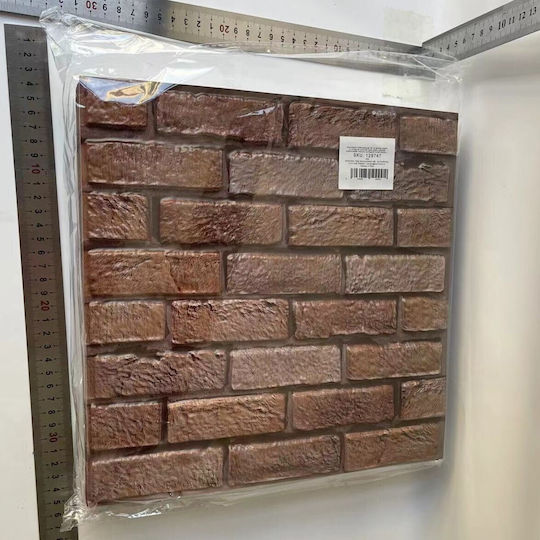 Panouri Decorative 3d Autoadezive Maro 30x30cm 10 Bucăți