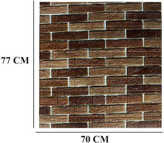 PVC Αυτοκόλλητο Καφέ 70x77εκ. 10τμχ