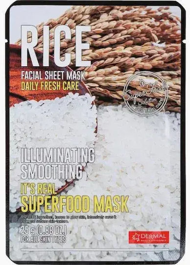 Dermal Face Beauty Mask