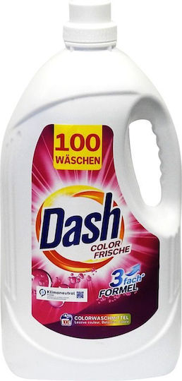 Alista Home Detergent Lichid pentru Rufe Colorate 5l (100 Doze)