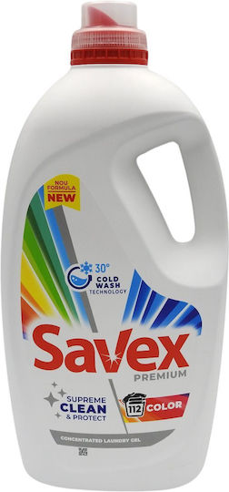 Alista Home Detergent Lichid pentru Rufe Colorate 4.5l (100 Doze)