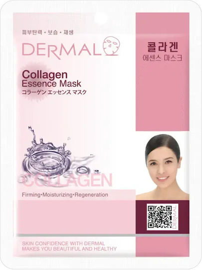 Dermal Collagen