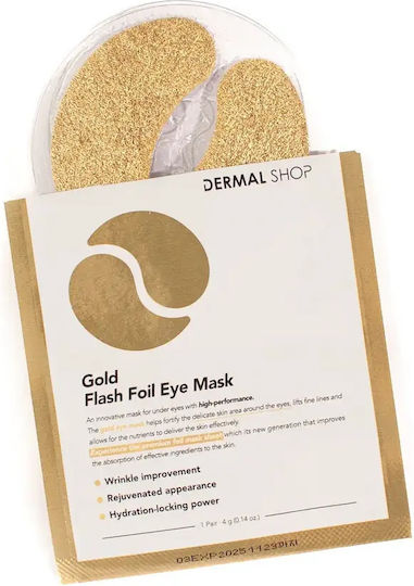 Dermal Eye patches