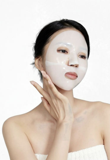 Dermal Jelly Mask