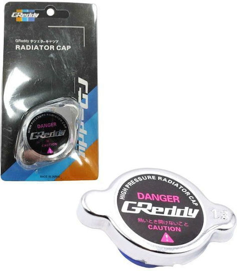 Spare Small Car Radiator Cap 1.3bar High Pressure Radiator Cap