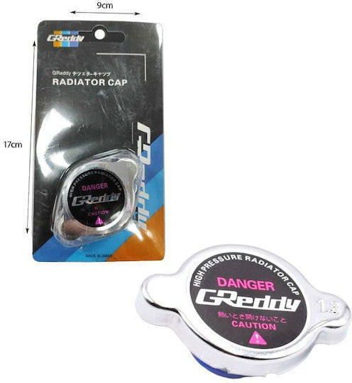 Spare Small Car Radiator Cap 1.3bar High Pressure Radiator Cap