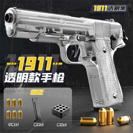 Pistol De Jucărie Pentru Copii