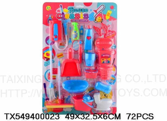 Children's for Ages 3+