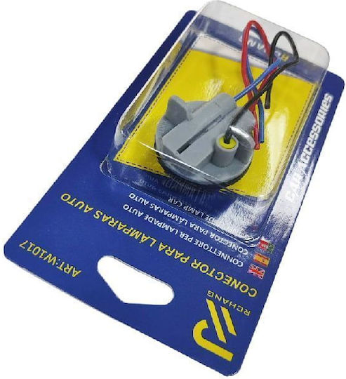 Rchang Адаптер За Свързване На Автомобилни Крушки W1017 Car Light Bulb Connector Adapter