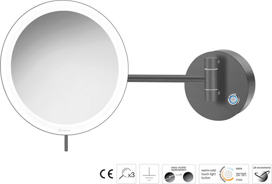 Sanco MRLED-705-A75 Oglindă De Baie Cu Mărire Lumini LED Maro