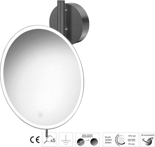 Sanco MRLED-764-M103 Увеличаващо Огледало LED Кафяво