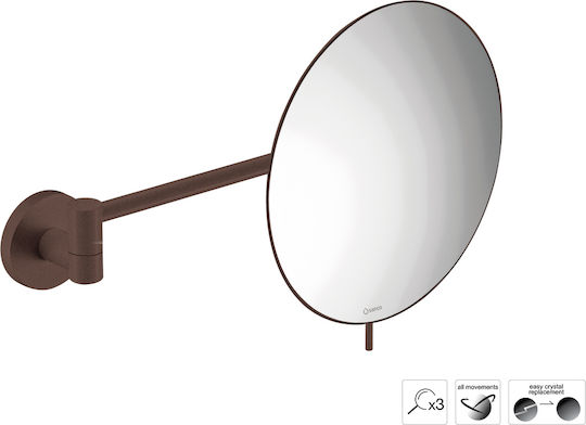 Sanco Oglindă De Baie Ovală Cu Mărire Din Metal Cu Lungime 103cm Maro