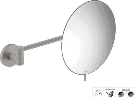 Sanco Oglindă De Baie Ovală Cu Mărire Din Metal Cu Lungime 103cm Maro