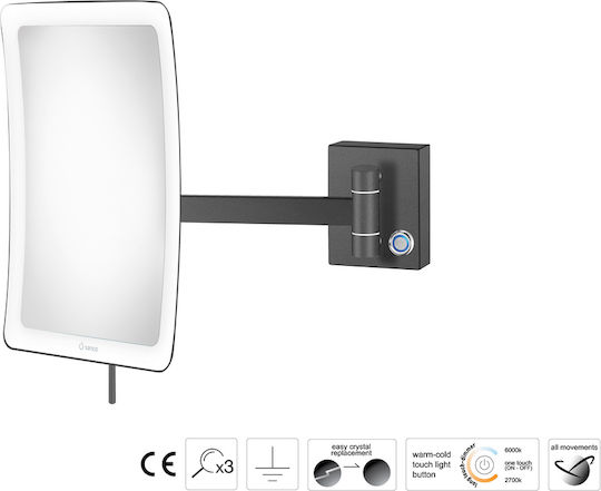 Sanco Увеличаващ Правоъгълен LED от Метал
