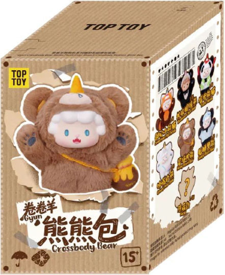 Blind Box Миниатюрна Играчка 17см (Различни Дизайни)