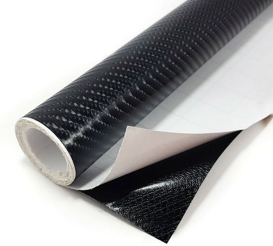 Wenchang Self-Adhesive Decorative Car Film Carbon 35x50cm Decorative Film External Carbon Sticker