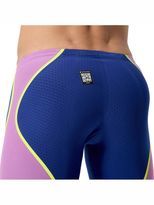 Speedo Мъжки Състезателен Заглушител Бански За Плуване Лилав